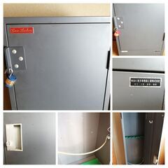 散弾銃セット（銃なし）