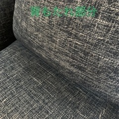 【値下げ‼️】Francfrancソファー　3人掛け　カウチソファー　グレー