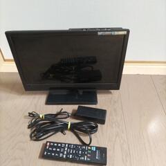 テレビ16型