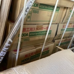 フローリング材NODAネクシオウォークフィット45