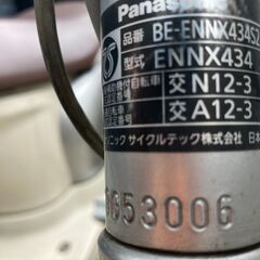 【中古】24インチ 電動アシスト自転車＋大容量バッテリ パナソニック ViVi BE-ENNX434S2