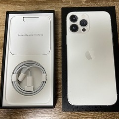 【値下げ】iphone 13 pro max 256GB 