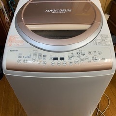 2015年製東芝洗濯機