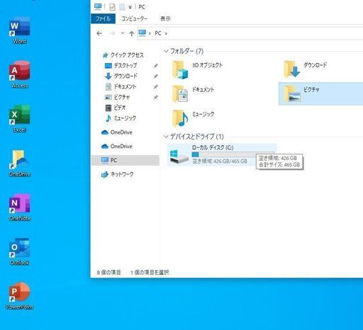 デスクトップパソコン Office2019付き 小型パソコン Lenovo 10AXA18NJP