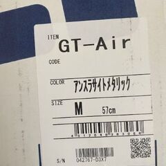SHOEI ショウエイ　GT-Air アンスラサイトメタリック