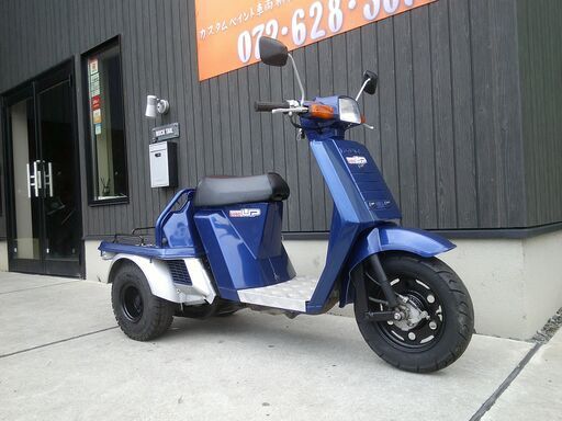 ★12万円！ジャイロUP　カスタム　セル１　実働車★バッテリー新品！ホンダ　ジャイロ　キャンプ　ウーバー