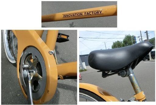 シティサイクル 26インチ キャメル あさひ ASAHI INNOVATION FACTORY