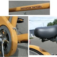シティサイクル 26インチ キャメル あさひ ASAHI INNOVATION FACTORY カゴ ライト 6段切替 ブラウン系 自転車 イノベーションファクトリー F190582706 札幌 西野店 店頭渡し あさひ イノベーションファクトリー 26インチ 27インチ