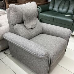 NITORI★ニトリ★電動リクライニングソファ★1Pチェア★リクライニングチェア