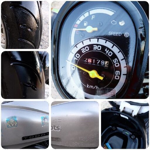 非常に良いエンジン。 (Honda) ( Today)。 AF67. バッテリーは新品です