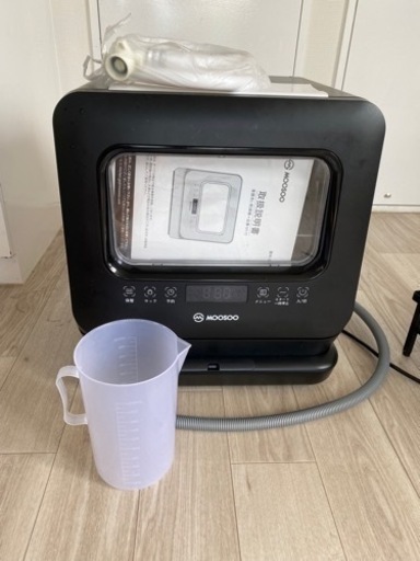 【決まりました】MOOSOO食洗機(tower食洗機ラック、洗剤付き)