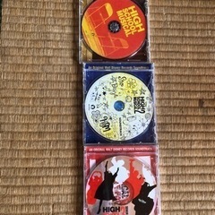 ハイスクールミュージカル1.2.3 CD