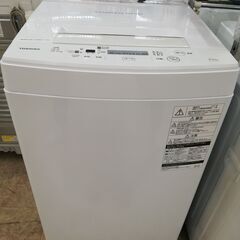 TOSHIBA★全自動洗濯機★2017年製★AW-45M5…