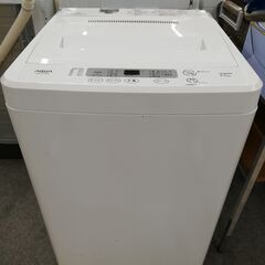 AQUA★全自動洗濯機★2014年製★AQW-S452★4.5k...
