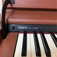 Roland DP 90