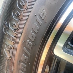 ホイール付きタイヤ 195/65/15 引き取りのみ 