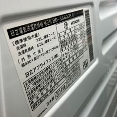 お値下げ致しました！！】10/6.0㎏ドラム式洗濯乾燥機 2014 BD-S8600