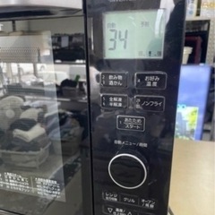 Panasonicオーブンレンジ NE-MS266-K（2020年製）T 概要 オーブンレンジ NE-MS266 | オーブンレンジ・単機能レンジ