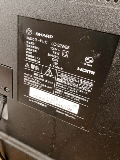 半導体、電子部品取り扱い詳しい方、本日のみ限定取りに来てくれいただける方。 8500円