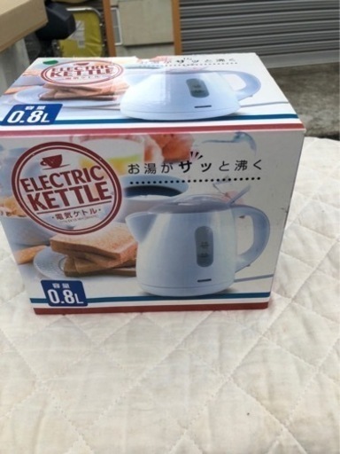 ジャストネオ 電気ケトル