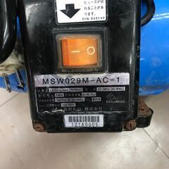 ✨丸山 MSW029M-AC-1 エアコン洗浄機 ジャンク品✨うるま市田場✨