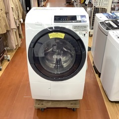 HITACHI(日立)のドラム式洗濯乾燥機をご紹介します‼︎ ト...