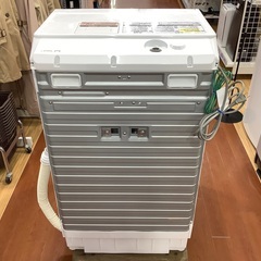 HITACHI(日立)のドラム式洗濯乾燥機をご紹介します‼︎ トレジャー