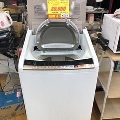 K081☆HITACHI製☆2018年製8.0㌔/4.5㌔洗濯乾燥機☆