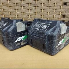 HiKOKI 18V 165mm コードレス丸のこ C18DBAL 2LXPK バッテリ2個付き