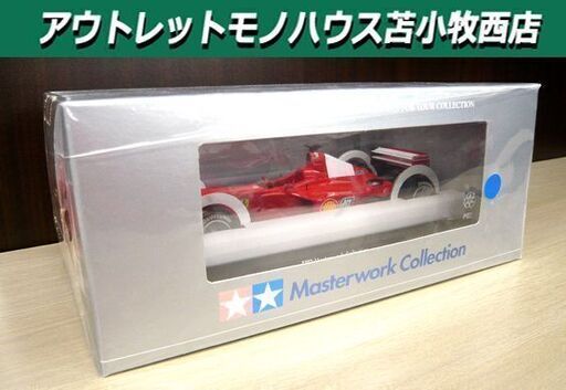 新品 TAMIYA フェラーリ F1-2000 #3(完成品) 1/20 MasterWork