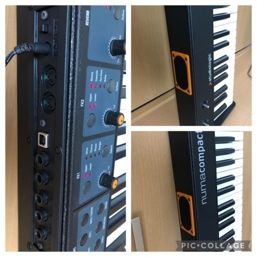 Studio Logic Numa Compact 2 ステージピアノ | procomm.ca