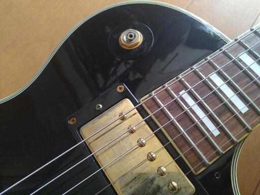 Photogenic レスポールタイプ 黒 Www Petrotec Com Br