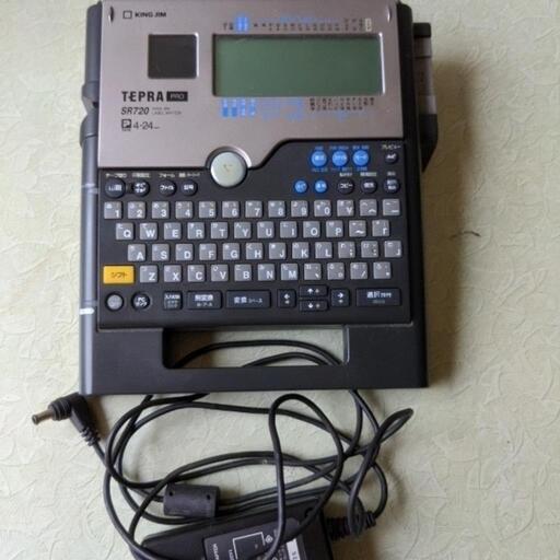 キングジムネームプリンター1 | 楽天市場】【テープ1本プレゼント 