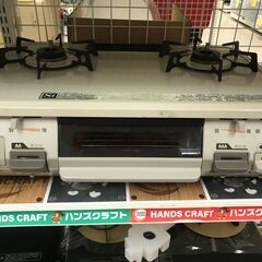 ✨リンナイ RT64JH-R LPガスコンロ✨うるま市田場✨