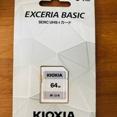 SDカード 64GB