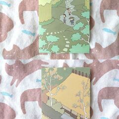 京都嵐山　絵葉書差し上げます。