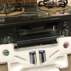 ✨パロマ　PA-S71B-R LPガスコンロ　新品✨うるま市田場✨