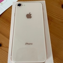 【ネット決済・配送可】iPhone8 64GB ゴールド