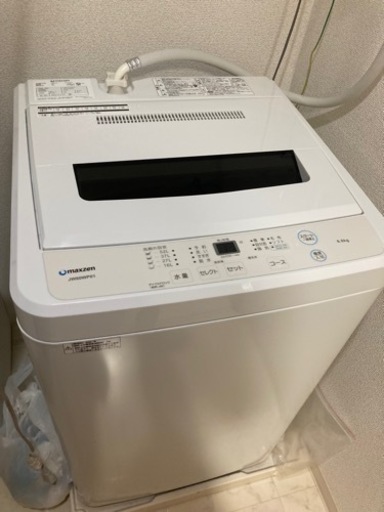 maxzen 洗濯機 2021年製