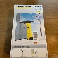 KARCHER ケルヒャー 窓用バキュームクリーナーWV50plus