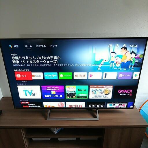 動作良好！SONY KJ-55X8500E 液晶テレビ 55型 Androd 4K TV テレビ