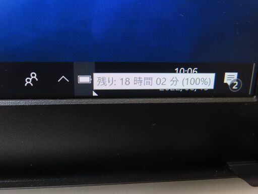 JC07150 富士通 LIFEBOOK S938/V 第8世代 DVD Lバッテリー 極美品 