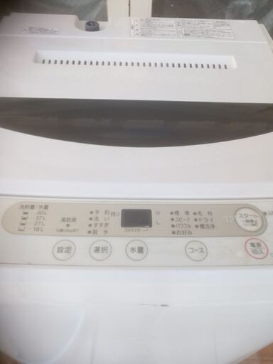 ヤマダ電機洗濯機6 kg 2019年西別館においてます