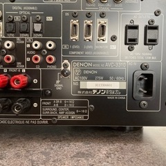 中古DENON 7.1ch AVアンプ AVC-3310-K ヘッドホンおまけ付