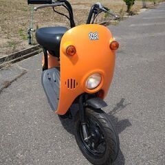 【取引完了】スズキ　チョイノリ　オレンジ　50cc　実働車です