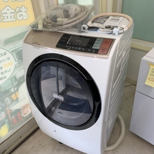 ドラム式電気洗濯機 HITACHI 日立 BD-T6001L 10kg 2018年製 W630×D715×H1050 家庭用 動作確認済み