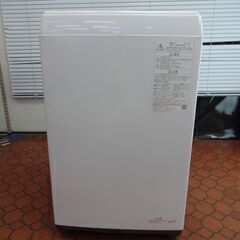 ID044227 4.5K洗濯機 東芝 2021年製