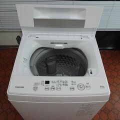 ID044227 4.5K洗濯機 東芝 2021年製