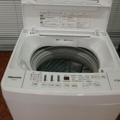 ID977560 4.5K洗濯機 ハイセンス 2020年製 ※キズ有