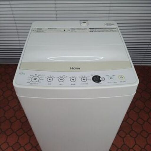 ID964625　4.5K洗濯機　ハイアール　2019年製